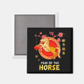 Year Of The Horse 2026 Decoration Chinese New Year マグネット (正面/裏面)