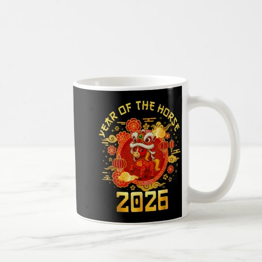 Year Of The Horse 2026 Family Matching Mens Womens コーヒーマグカップ (右)