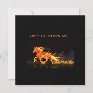 Year of the Horse 2026 (Fire Horse) Flat Card