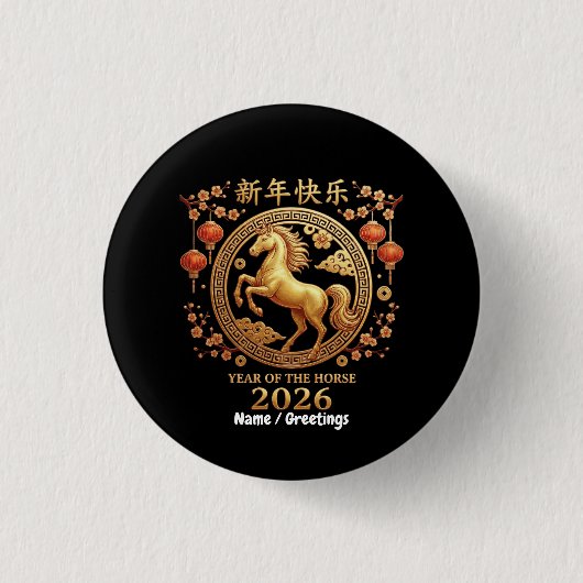 Year of the Horse 2026 Golden Chinese New Year 缶バッジ (正面)