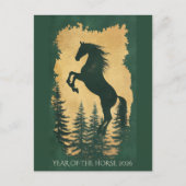 Year of the Horse 2026 Greeting Card シーズンポストカード (正面)