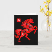 Year Of The Horse 2026 Happy Chinese New Year 2026 カード (黄色い花)