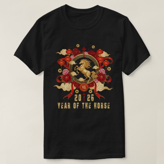 Year of The Horse 2026 Lunar Chinese New Year Tシャツ (デザイン正面)