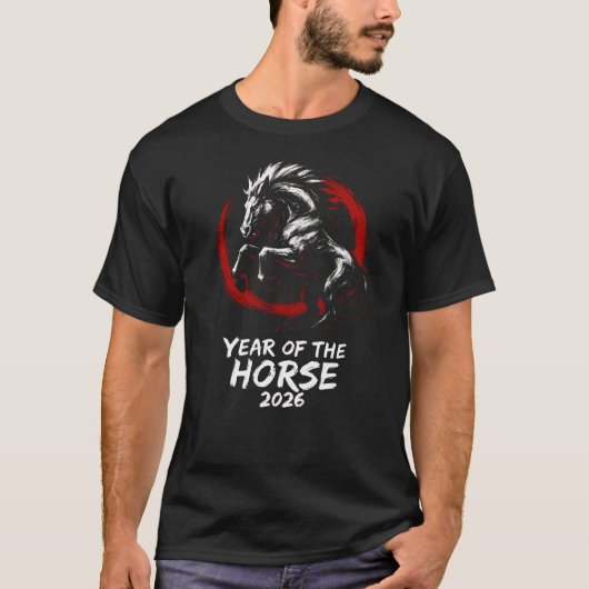 Year Of The Horse 2026 Lunar Chinese New Year Tシャツ (正面)
