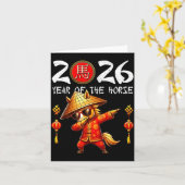 Year Of The Horse 2026 Lunar New Year Chinese カード (黄色い花)