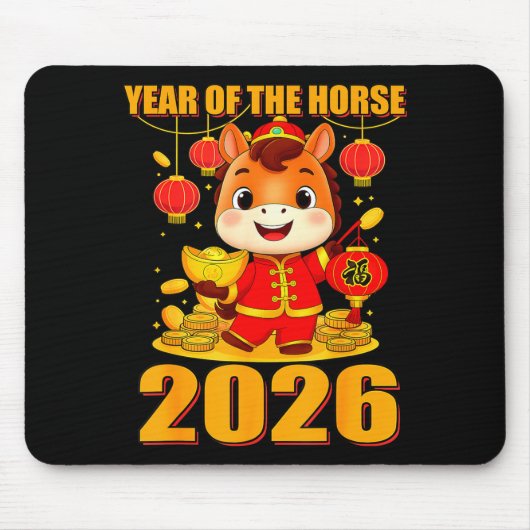 Year Of The Horse 2026 Lunar New Year Chinese  マウスパッド (正面)