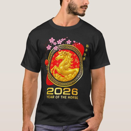 Year Of The Horse 2026 Lunar New Year Chinese Men  Tシャツ (正面)