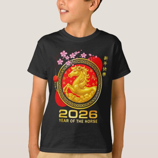 Year Of The Horse 2026 Lunar New Year Chinese Men Tシャツ (正面)