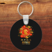 Year Of The Horse 2026 Lunar New Year Chinese New  キーホルダー (正面)