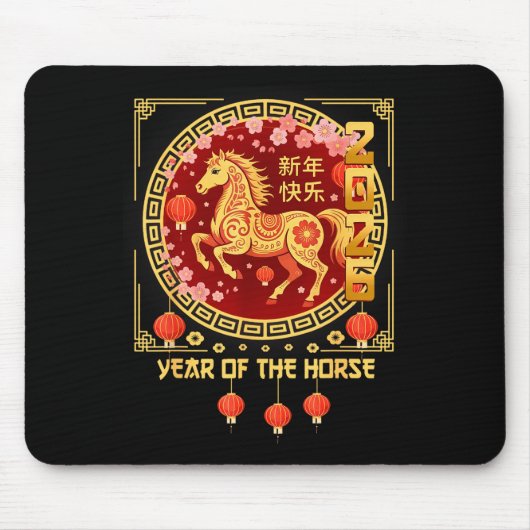 Year Of The Horse 2026 Lunar New Year Chinese New マウスパッド (正面)