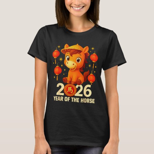 Year Of The Horse 2026 Lunar New Year Chinese New  Tシャツ (正面)