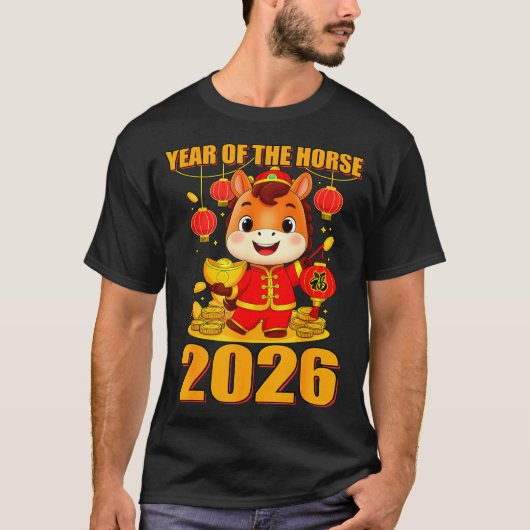 Year Of The Horse 2026 Lunar New Year Chinese  Tシャツ (正面)