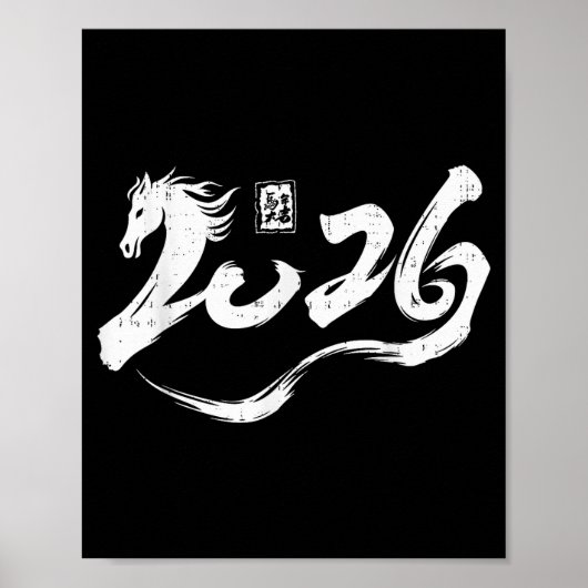 Year Of The Horse 2026 Lunar New Year Chinese Zodi ポスター (正面)