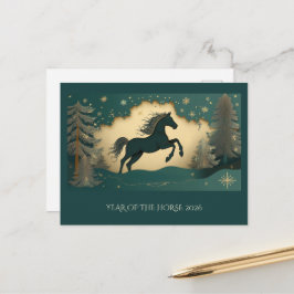 Year of the Horse 2026  Postcard シーズンポストカード