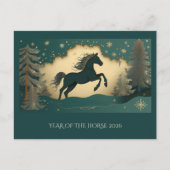Year of the Horse 2026  Postcard シーズンポストカード (正面)