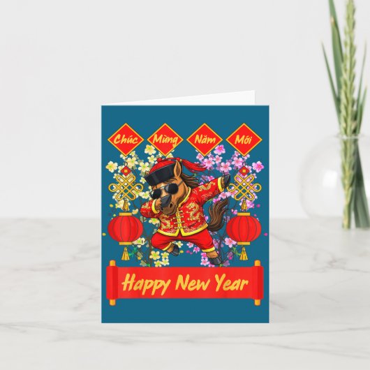 Year Of The Horse 2026 Vietnamese Lunar New Year 2 カード (正面)