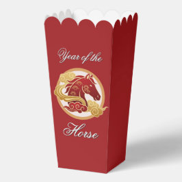 Year of the Horse 2.5"w x 3.5"l x 7.5"h Favor Box フェイバーボックス