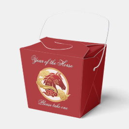 Year of the Horse 2"w x 2"l x 2.75"h Favor Box フェイバーボックス