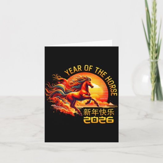 Year Of The Horse Chinese Lunar New Year 2026 Fire カード (正面)