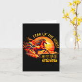 Year Of The Horse Chinese Lunar New Year 2026 Fire カード (黄色い花)