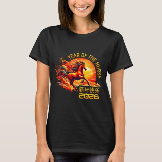 Year Of The Horse Chinese Lunar New Year 2026 Fire Tシャツ (正面)