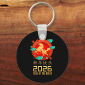 Year Of The Horse Chinese Lunar New Year 2026 Wome キーホルダー (正面)