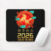 Year Of The Horse Chinese Lunar New Year 2026 Wome マウスパッド (マウス)