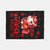Year Of The Horse Chinese Lunar New Year 2026 Year フリースブランケット (正面(横))