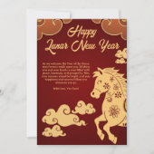 Year of the Horse Chinese New Year シーズンカード (正面)