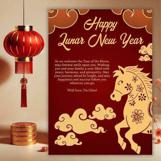 Year of the Horse Chinese New Year シーズンカード