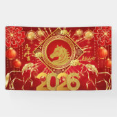 Year of the Horse Chinese New Year 2026  横断幕 (横)