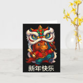 Year Of The Horse Chinese New Year 2026 Lion Dance カード (黄色い花)