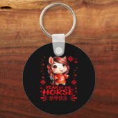Year Of The Horse Chinese New Year 2026 Year Girls キーホルダー (正面)