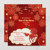 Year of the Horse Chinese New Year Invitation 招待状 (正面/裏面)