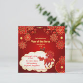 Year of the Horse Chinese New Year Invitation 招待状 (スタンド正面)