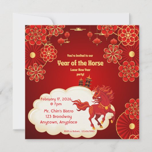 Year of the Horse Chinese New Year Invitation 招待状 (正面)