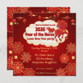 Year of the Horse Chinese New Year Invitation 招待状 (正面/裏面)