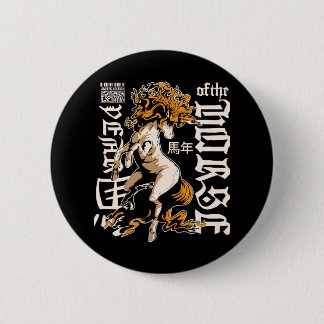 Year of the Horse Chinese – Strength & Freedom 缶バッジ