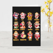 Year Of The Horse Chinese Zodiac Animal Signs Luna カード (黄色い花)