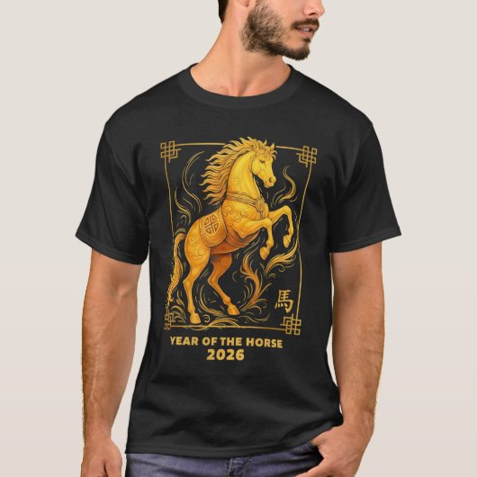 Year Of The Horse Chinese Zodiac Chinese New Year  Tシャツ (正面)