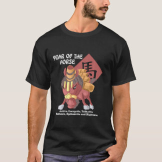 Year Of The Horse Chinese Zodiac Lunar New Year Me Tシャツ