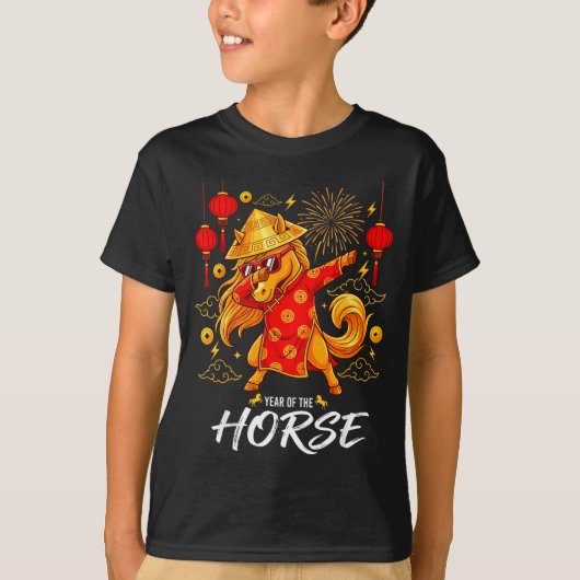 Year Of The Horse Dabbing Zodiac Horse Chinese New Tシャツ (正面)