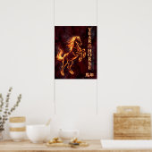 Year of the Horse - Fire Chinese Zodiac ポスター (キッチン)