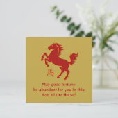 Year of the Horse Flat Greeting Card (スタンド正面)