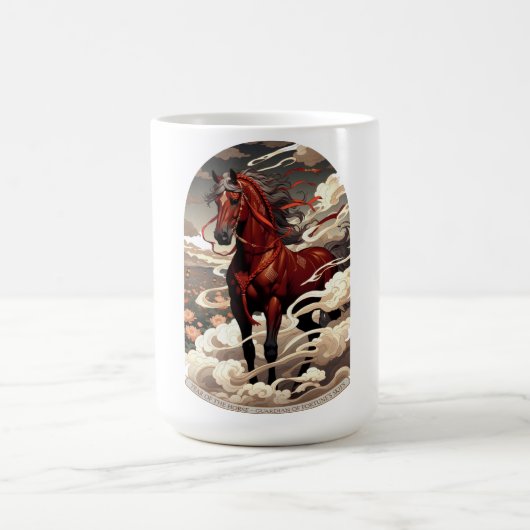Year of the Horse Guardian, Lunar New Year Gift コーヒーマグカップ (中央)