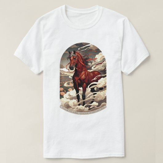 Year of the Horse Guardian, Lunar New Year Gift Tシャツ (デザイン正面)