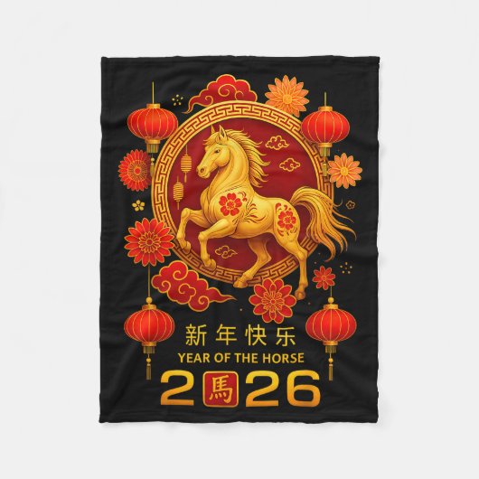 Year Of The Horse Happy Chinese Lunar New Year 202 フリースブランケット (正面)