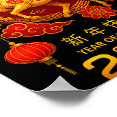 Year Of The Horse Happy Chinese Lunar New Year 202 ポスター (角)