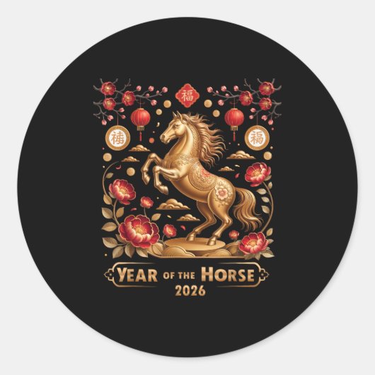Year Of The Horse Happy New Year 2026  ラウンドシール (正面)
