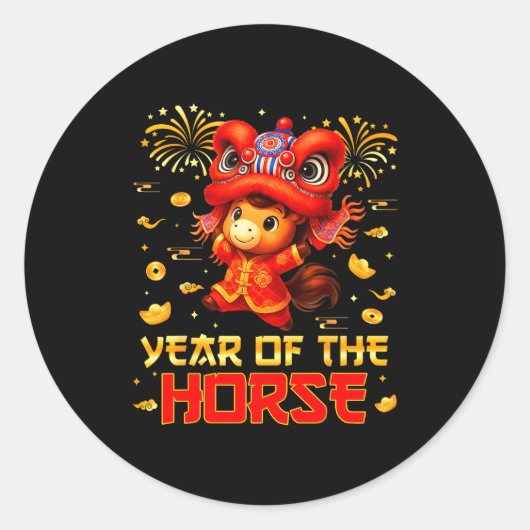 Year Of The Horse Lion Dance Lunar Chinese New Yea ラウンドシール (正面)